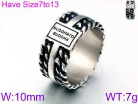 Stainless Steel Special Ring