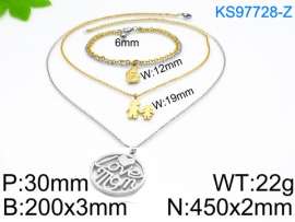 SS Jewelry Set(Most Women)