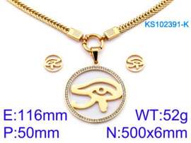 SS Jewelry Set(Most Women)