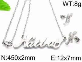 SS Jewelry Set(Most Women)