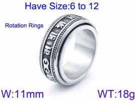 Stainless Steel Special Ring