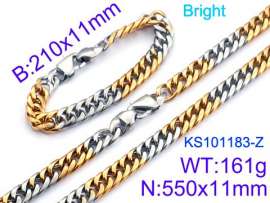 SS Jewelry Set(Most Men)