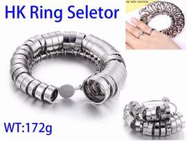 HK Ring Seletor