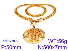 SS Gold-Plating Necklace