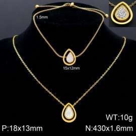 SS Jewelry Set(Most Women)