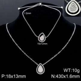 SS Jewelry Set(Most Women)