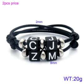 Stainless Steel Special Bracelet