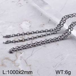 Chains for DIY