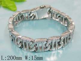 Stainless Steel Bracelet