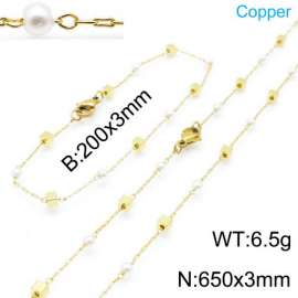 Copper Jewelry Set(Most Women)