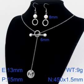 SS Jewelry Set(Most Women)