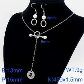 SS Jewelry Set(Most Women)