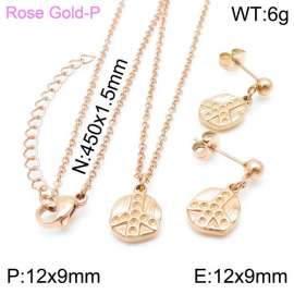 SS Jewelry Set(Most Women)