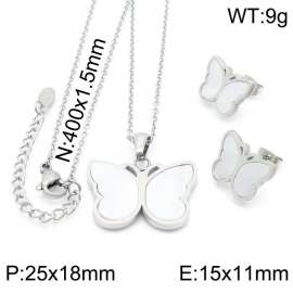 SS Jewelry Set(Most Women)