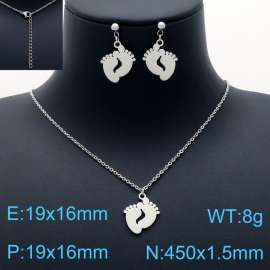 SS Jewelry Set(Most Women)