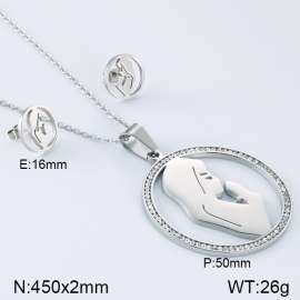 SS Jewelry Set(Most Women)