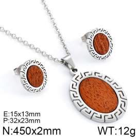 SS Jewelry Set(Most Women)