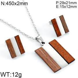 SS Jewelry Set(Most Women)