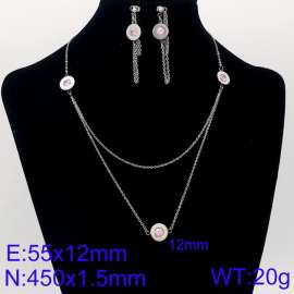 SS Jewelry Set(Most Women)