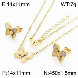 gold Butterfly stainless steel set