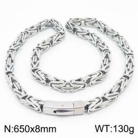 8x650mm Stainless Steel Silver Byzantine Chain Necklace