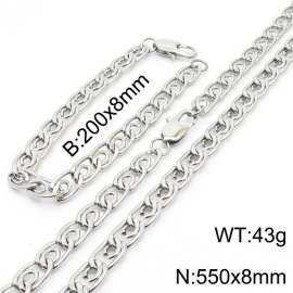 8mm55cm&8mm20cm Fashion Stainless Steel Paper Clip Chain Steel Color Bracelet Necklace Two Piece Set