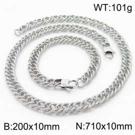 European and American fashion minimalist 200×10mm&710×10mm embossed double-layer thick chain Japanese buckle jewelry silver set