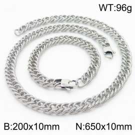 European and American fashion minimalist 200×10mm&650×10mm embossed double-layer thick chain Japanese buckle jewelry silver set
