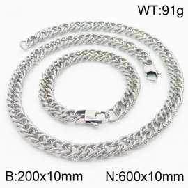 European and American fashion minimalist 200×10mm&600×10mm embossed double-layer thick chain Japanese buckle jewelry silver set