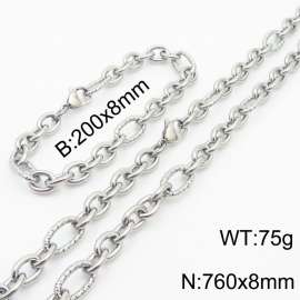 8*200/760mm Japanese and Korean wind machine weaving boiled steel color stainless steel men Bracelet necklace set