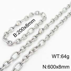 8*200/600mm Japanese and Korean wind machine weaving boiled steel color stainless steel men Bracelet necklace set