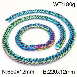 650X12MM Necklace Chain Length and 220x12mm Bracelet Length Rainbow Color Men's Charm Cuban Chain Fashion Stainless Steel Necklace Bracelet Set Jewelry