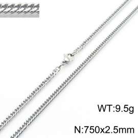 750X2.5mm Stainless Steel Cuban Chain Necklace