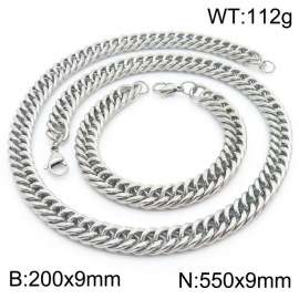 9*200/550mm Simple Silver Whip Chain Stainless Steel Men's Bracelet Necklace Set