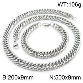 9*200/500mm Simple Silver Whip Chain Stainless Steel Men's Bracelet Necklace Set