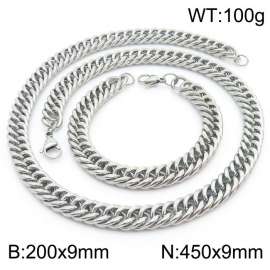 9*200/450mm Simple Silver Whip Chain Stainless Steel Men's Bracelet Necklace Set