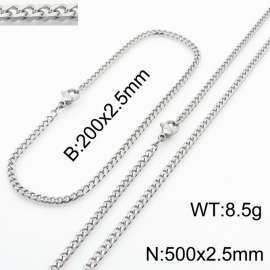 Simple and personalized 200 × 2.5mm&500 ×  2.5mm stainless steel multi face grinding chain charm silver set