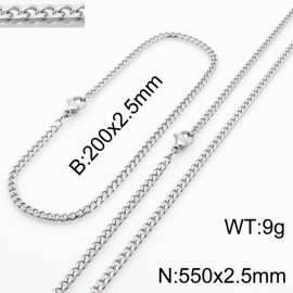 Simple and personalized 200 × 2.5mm&550 ×  2.5mm stainless steel multi face grinding chain charm silver set