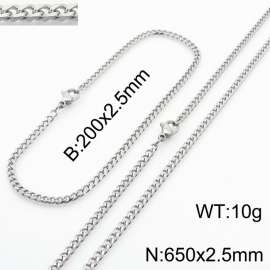 Simple and personalized 200 × 2.5mm&650 ×  2.5mm stainless steel multi face grinding chain charm silver set