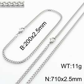 Simple and personalized 200 × 2.5mm&710 ×  2.5mm stainless steel multi face grinding chain charm silver set