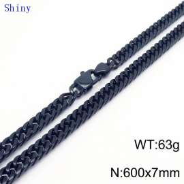 7mm60cm Vintage Men's Personalized Trimmed Polished Whip Chain Necklace