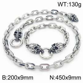 Silver Color 200x9mm Bracelet 450X9mm Necklace Skull Clasp Link Chain Jewelry Set For Women Men