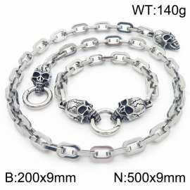 Silver Color 200x9mm Bracelet 500X9mm Necklace Skull Clasp Link Chain Jewelry Set For Women Men