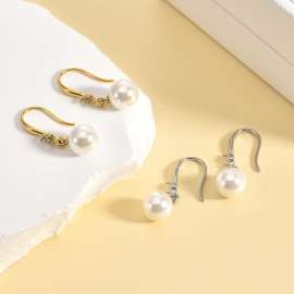 Mirad style pearl earrings with zircon inlay, high-end and niche design for women's earrings